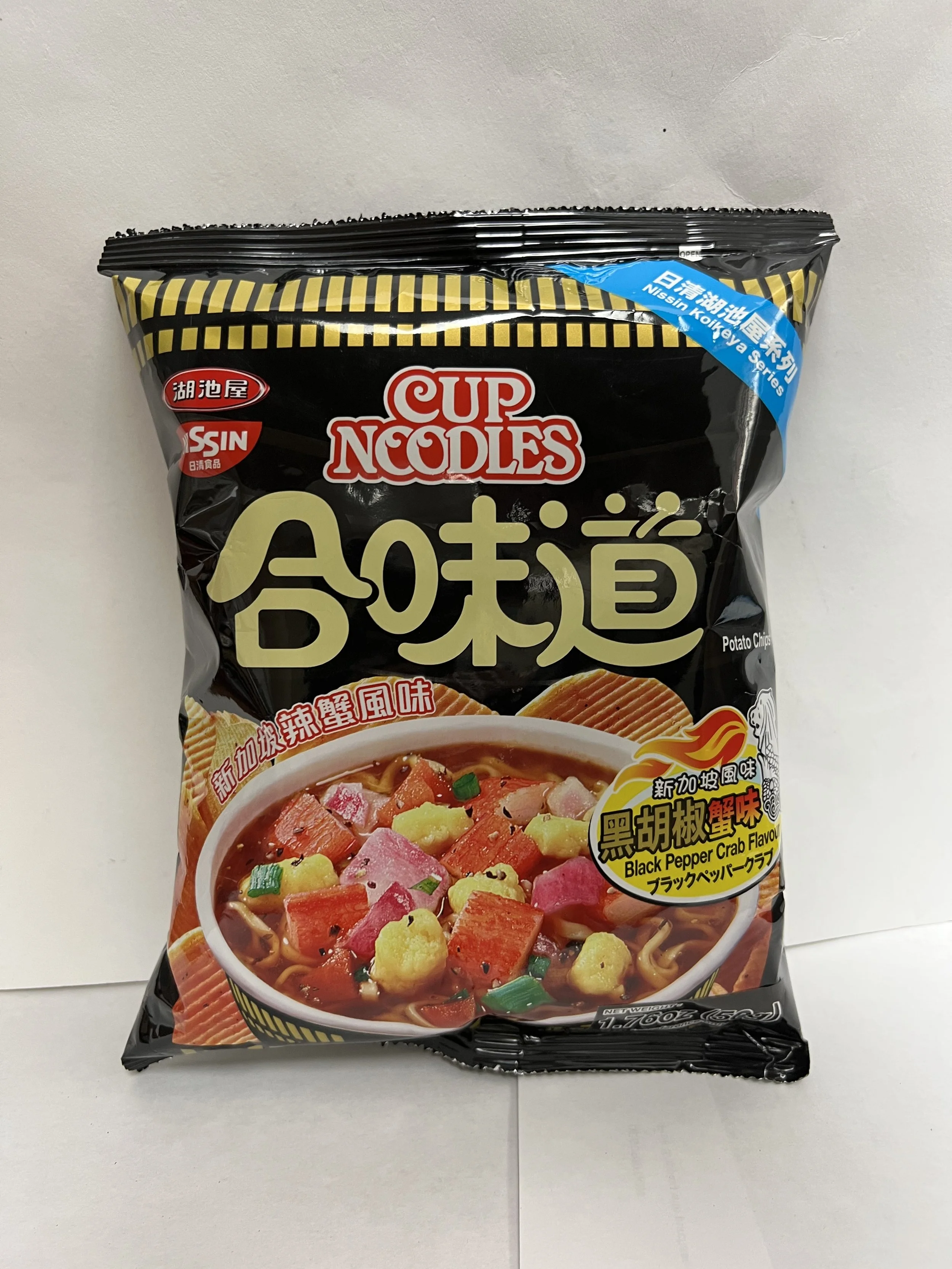 WeChat Image_20220430151118.jpg