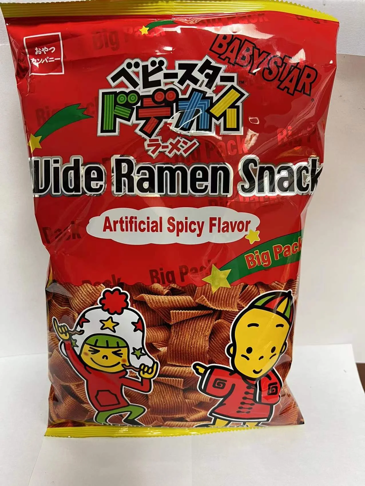 WeChat Image_20220430151323.jpg