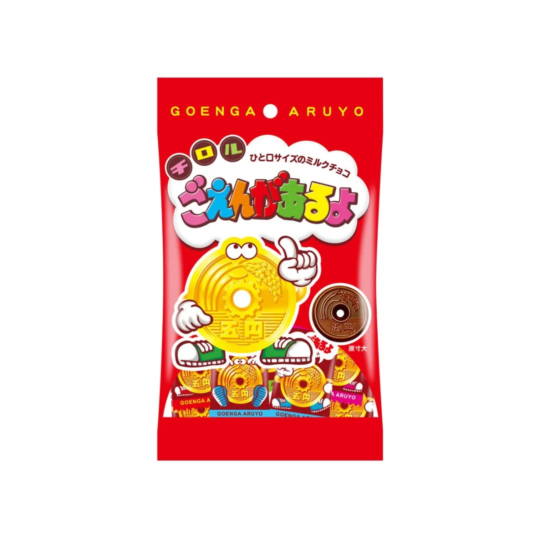 GOENGA ARUYO CONFECTIONERY