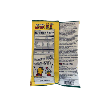 Untitled design (7).png