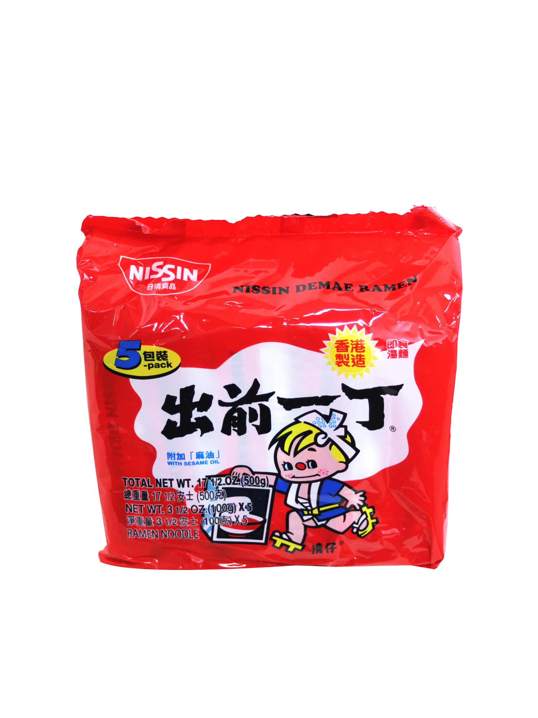 Untitled design (7).png