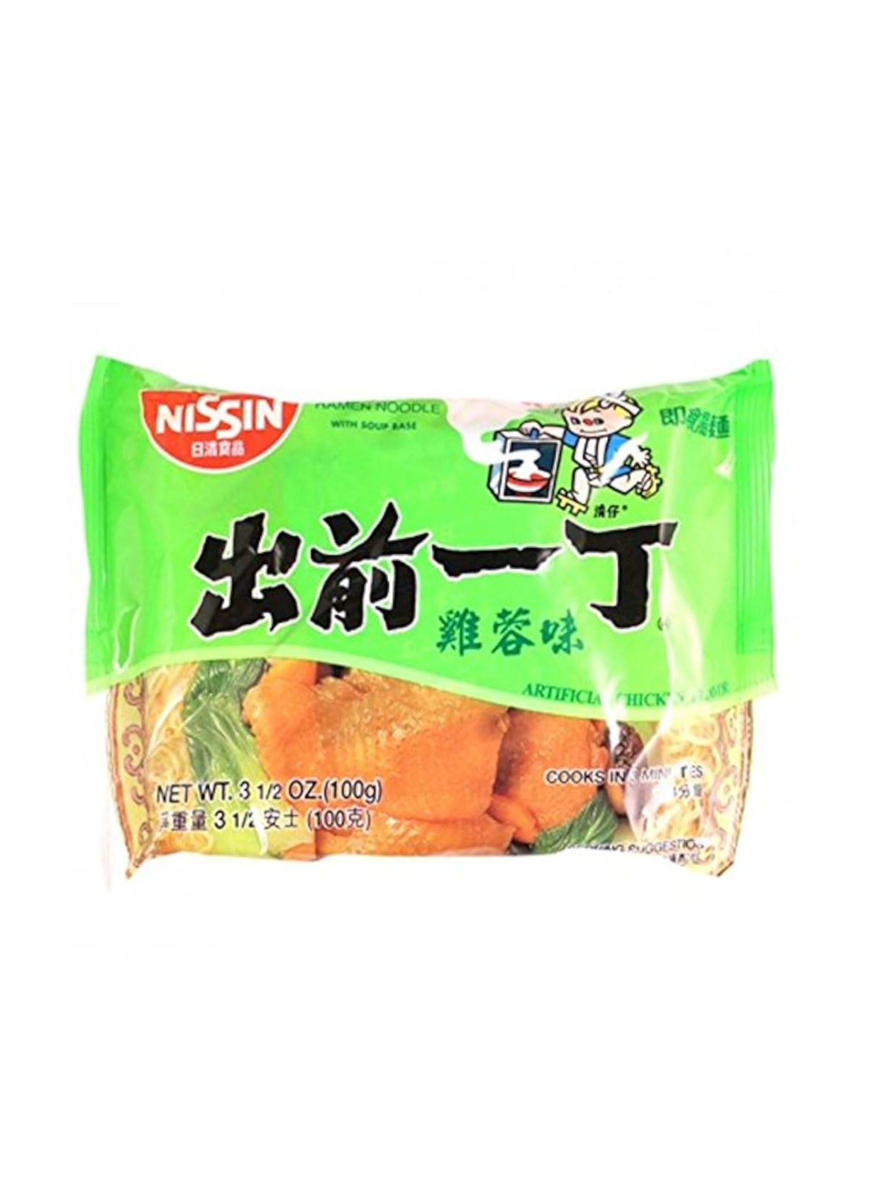 Untitled design (9).png