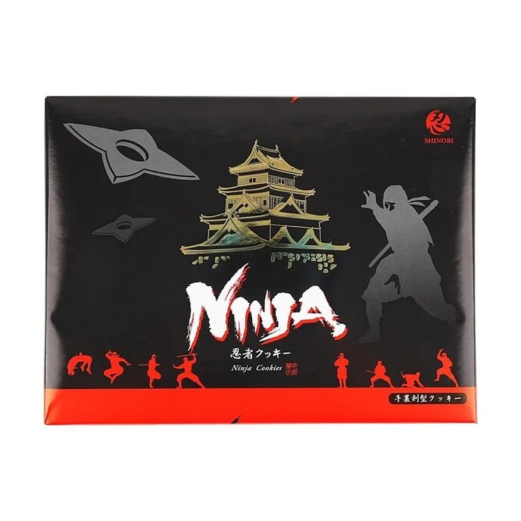 ninja cookies.jpeg