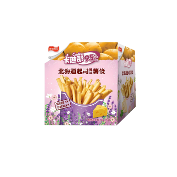 Untitled design (1).png