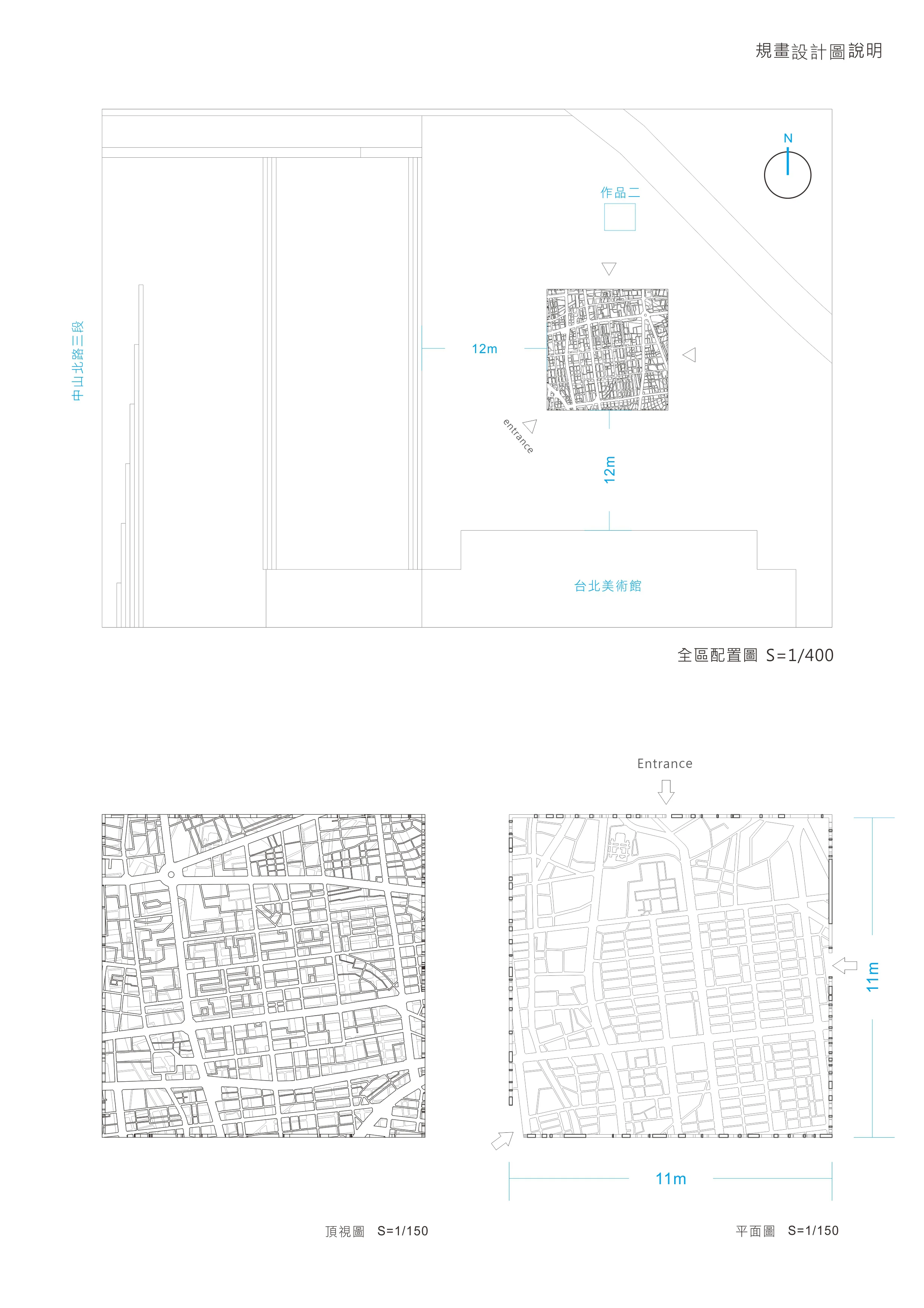 site by site 02.jpg