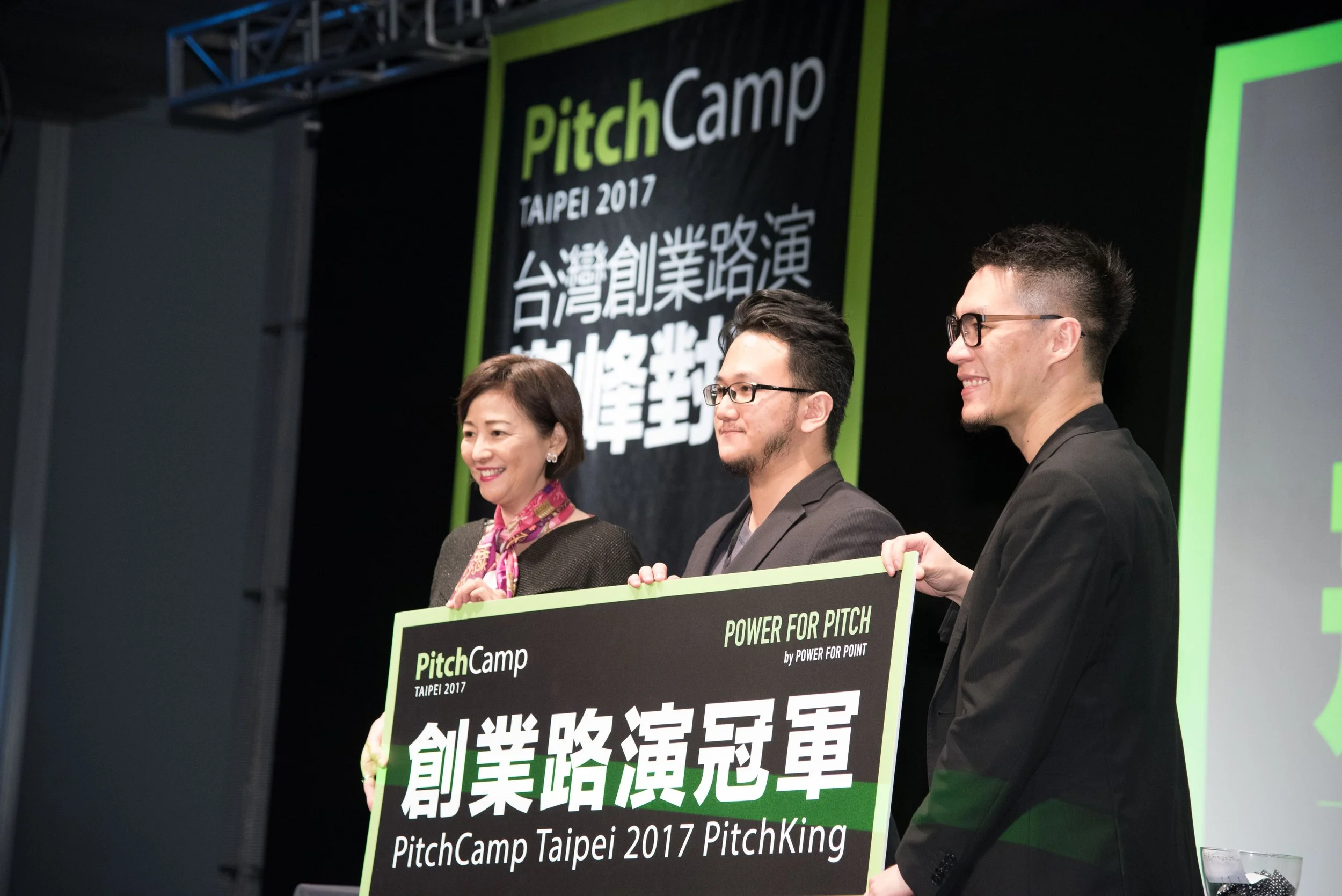 20170521-PitchCamp-Vagabond-8768-small.jpg