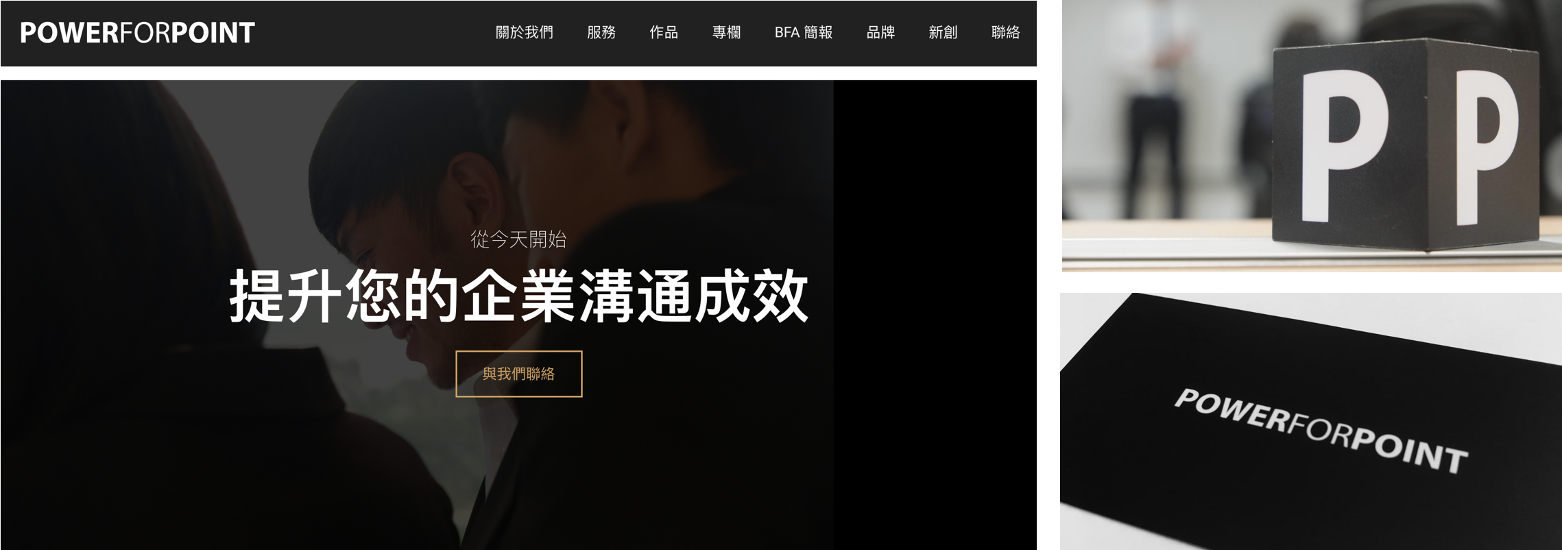 螢幕快照 2018-11-19 下午2.27.18.png
