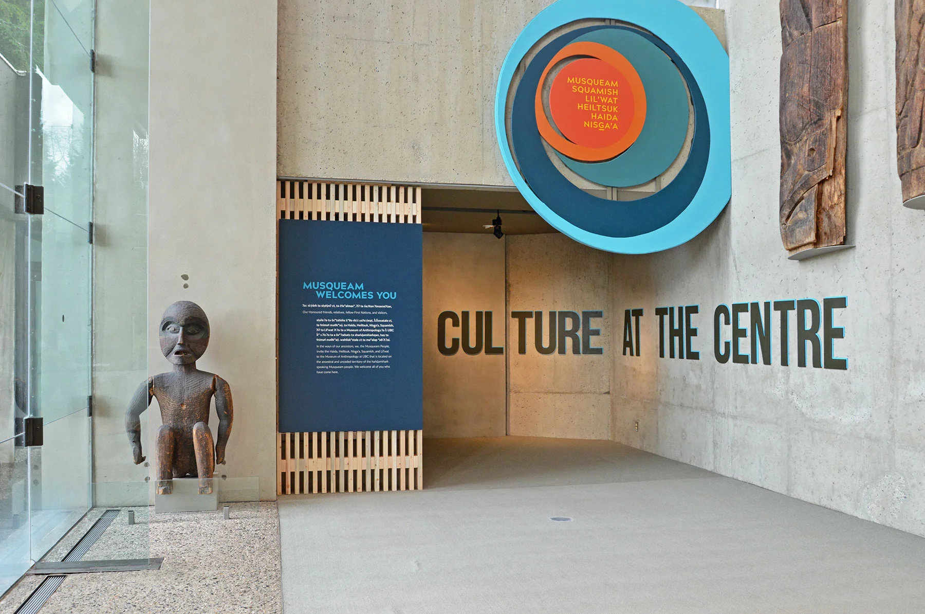 entrance1.jpg