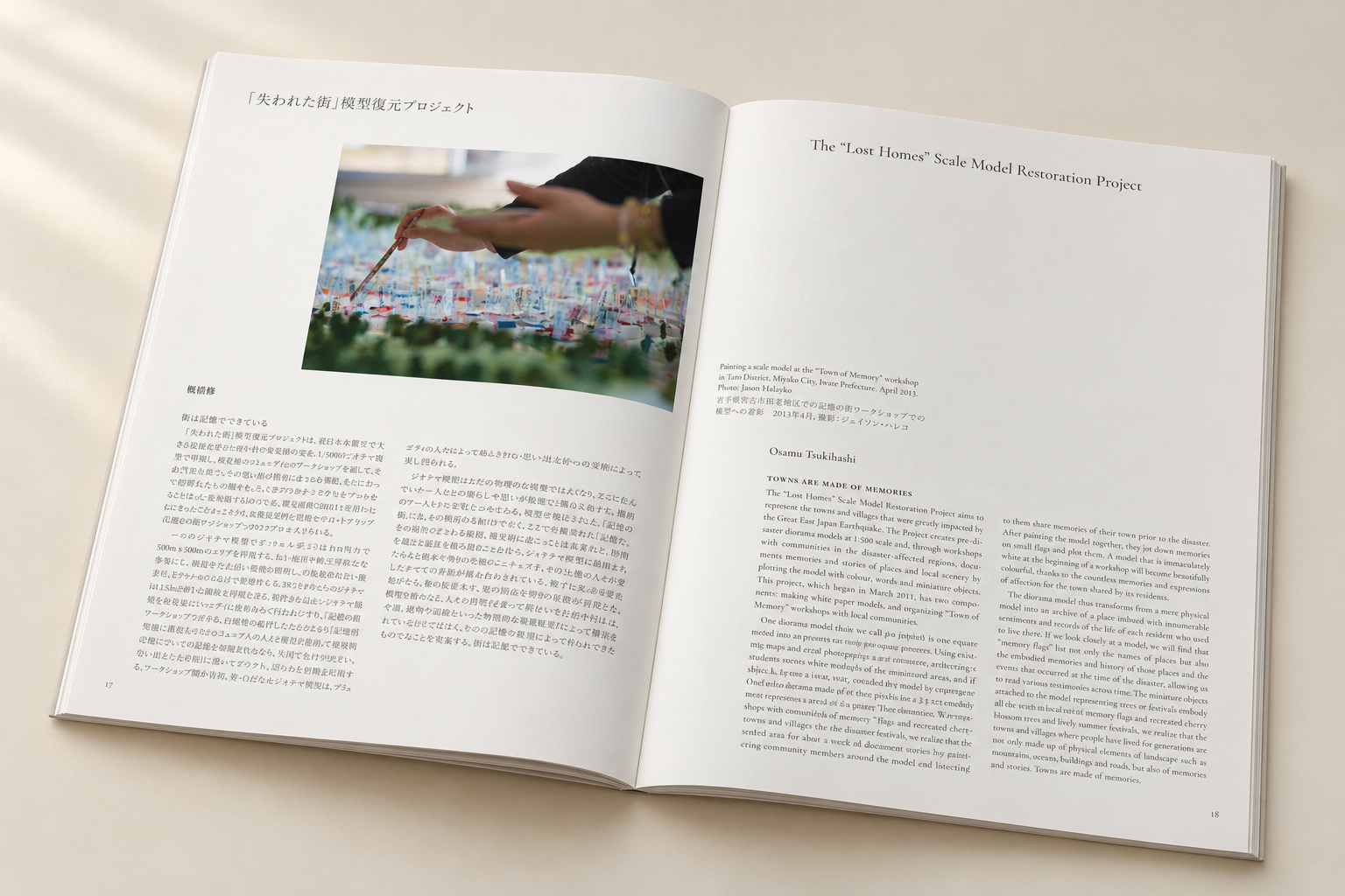 Japanese-English open book on ivory tabletop-3.png