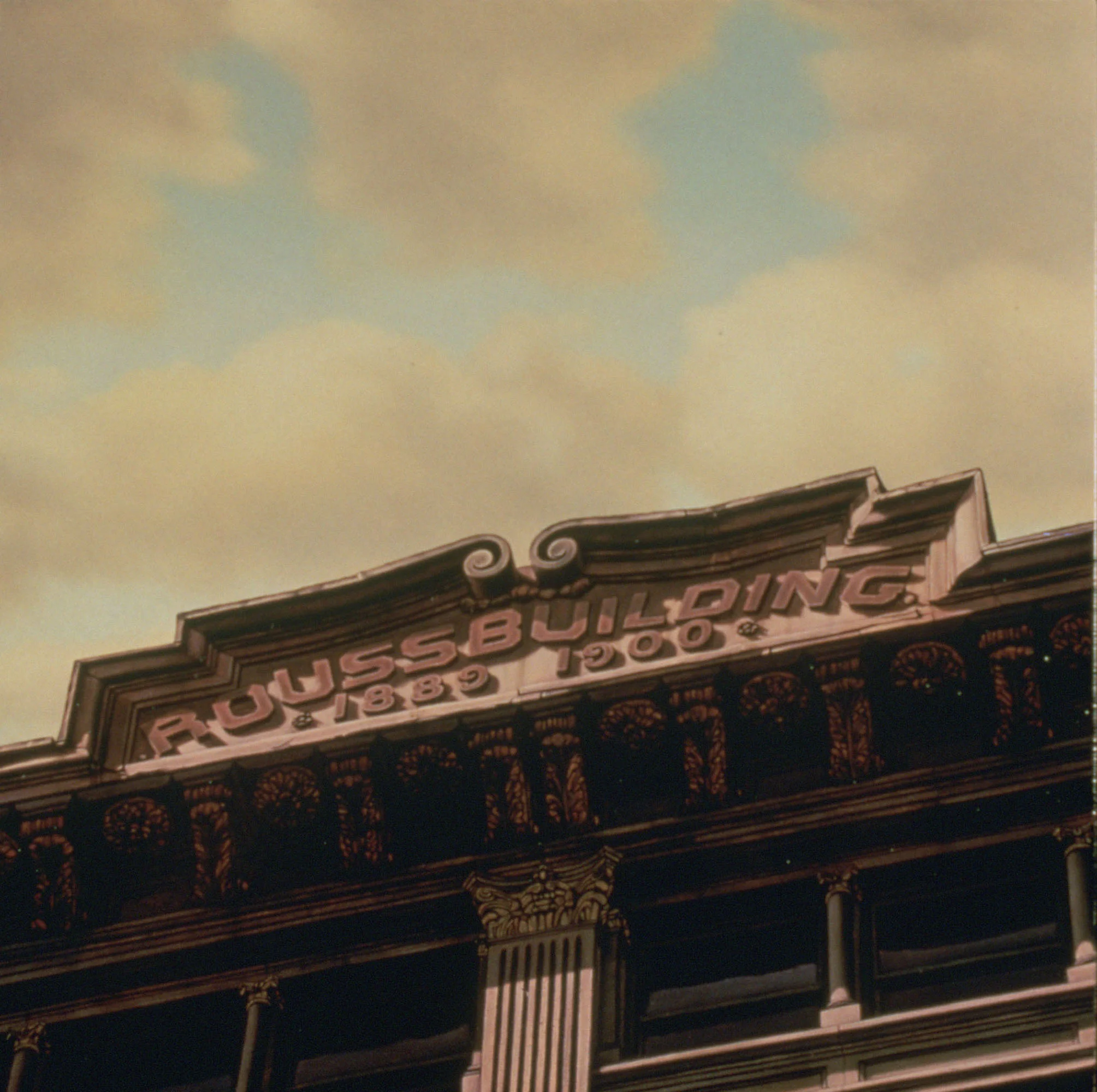  Rouss Building,&nbsp;12"x12", 1994, Oil on Masonite, Collection: Leslie Heller, NY 