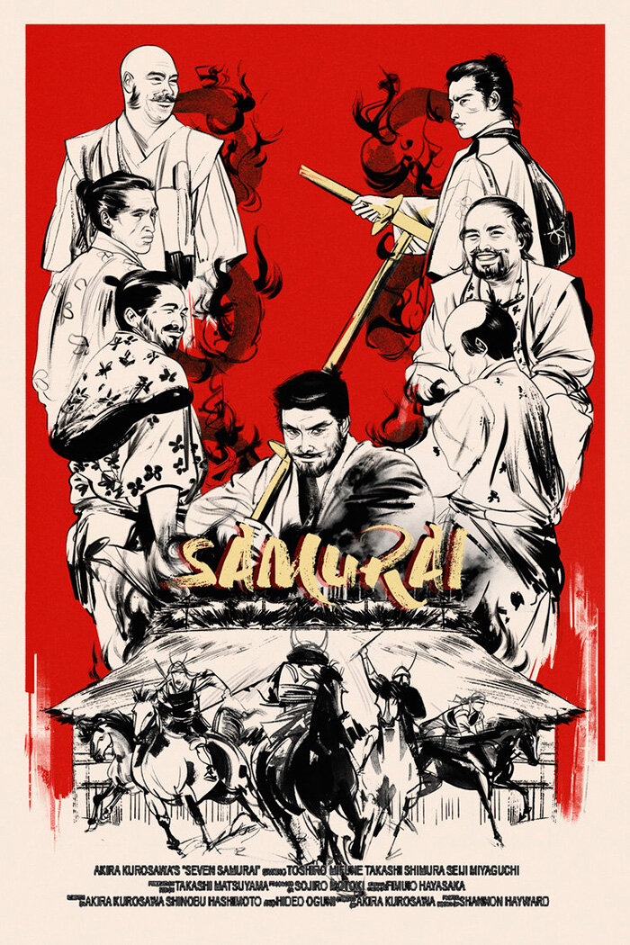   Seven Samurai   Client: Personal (released through Hero Complex Gallery) 