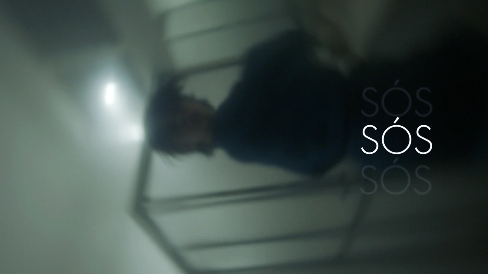 SÓS