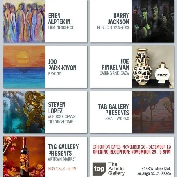 November 29 - December 19. 2025