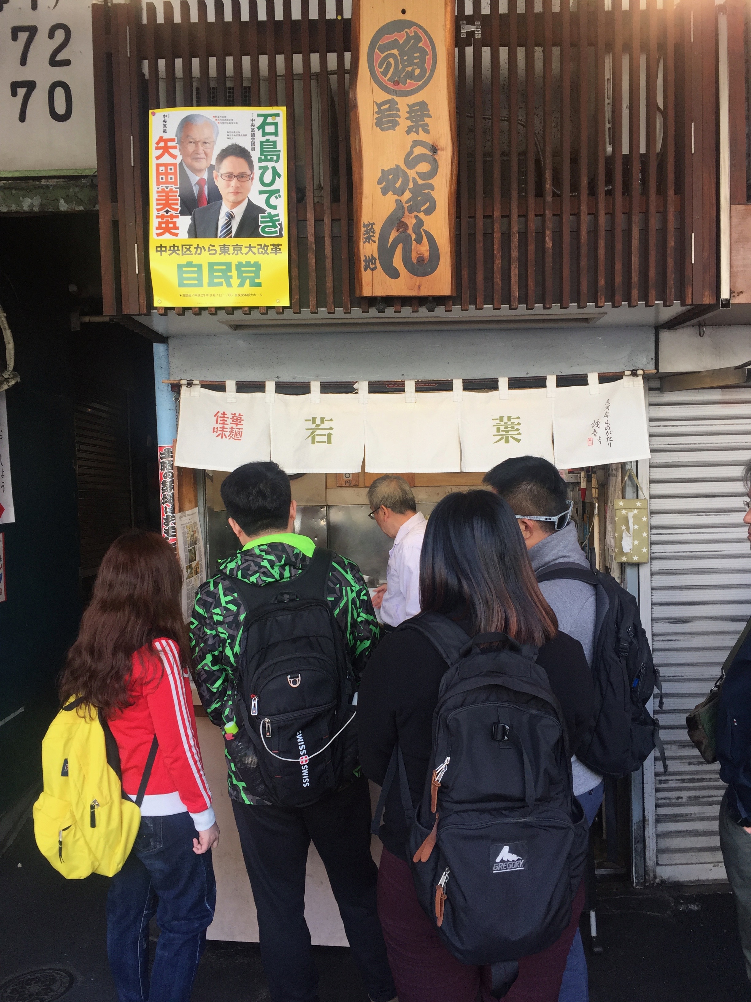The storefront and the hungry customers