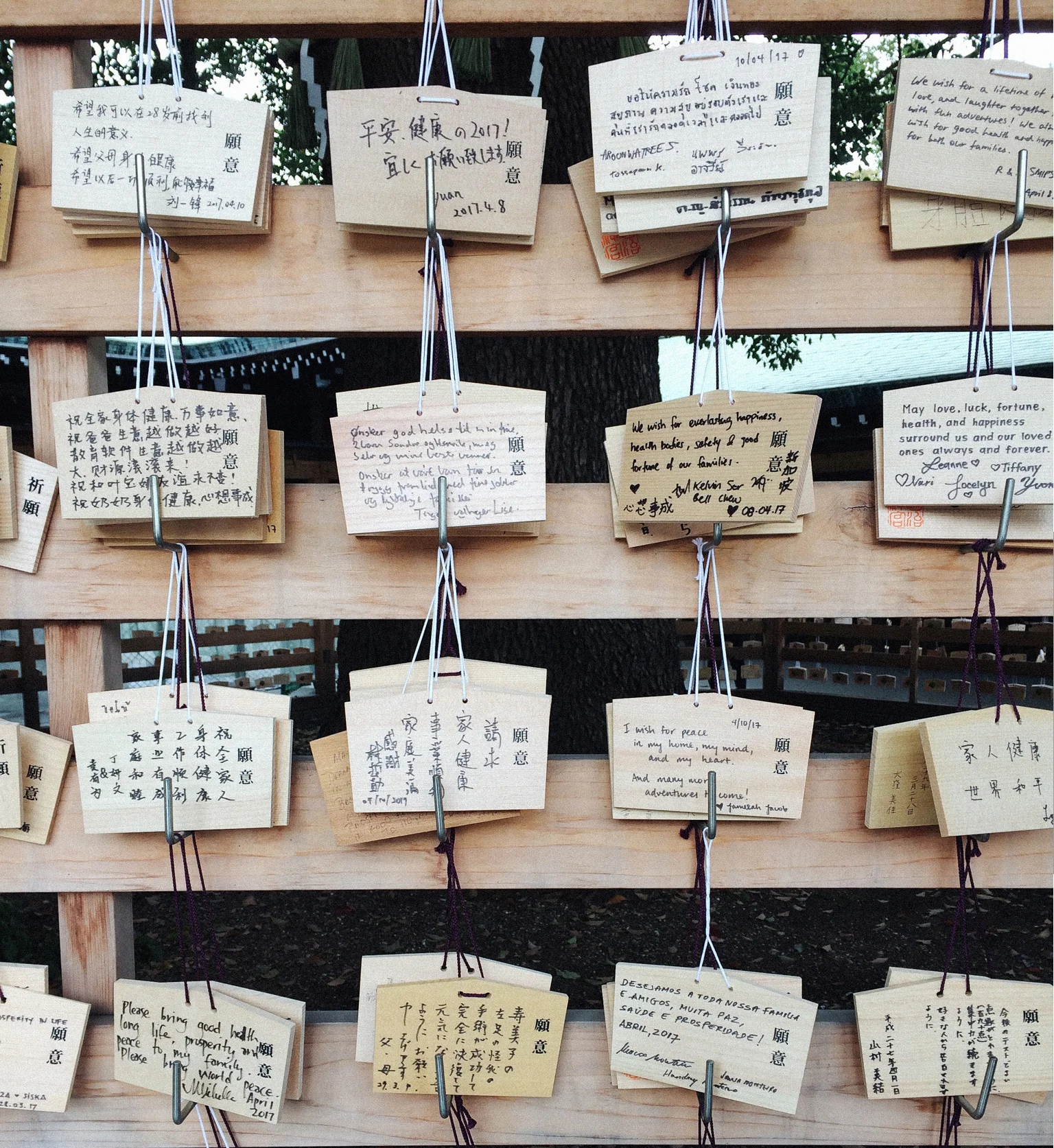 How to Make a Wish at the Japanese Temples