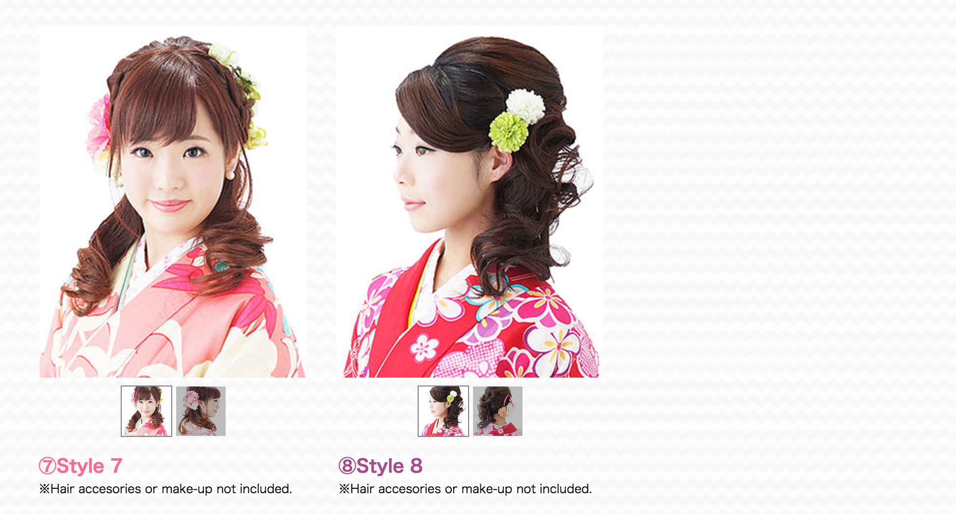 Hair set | Kyoto Kimono Rental Yume Kyoto Kodaiji Store