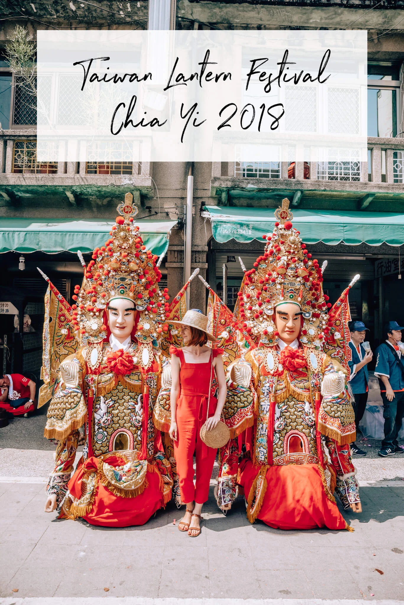 TaiwanLanternFestival-1.jpg