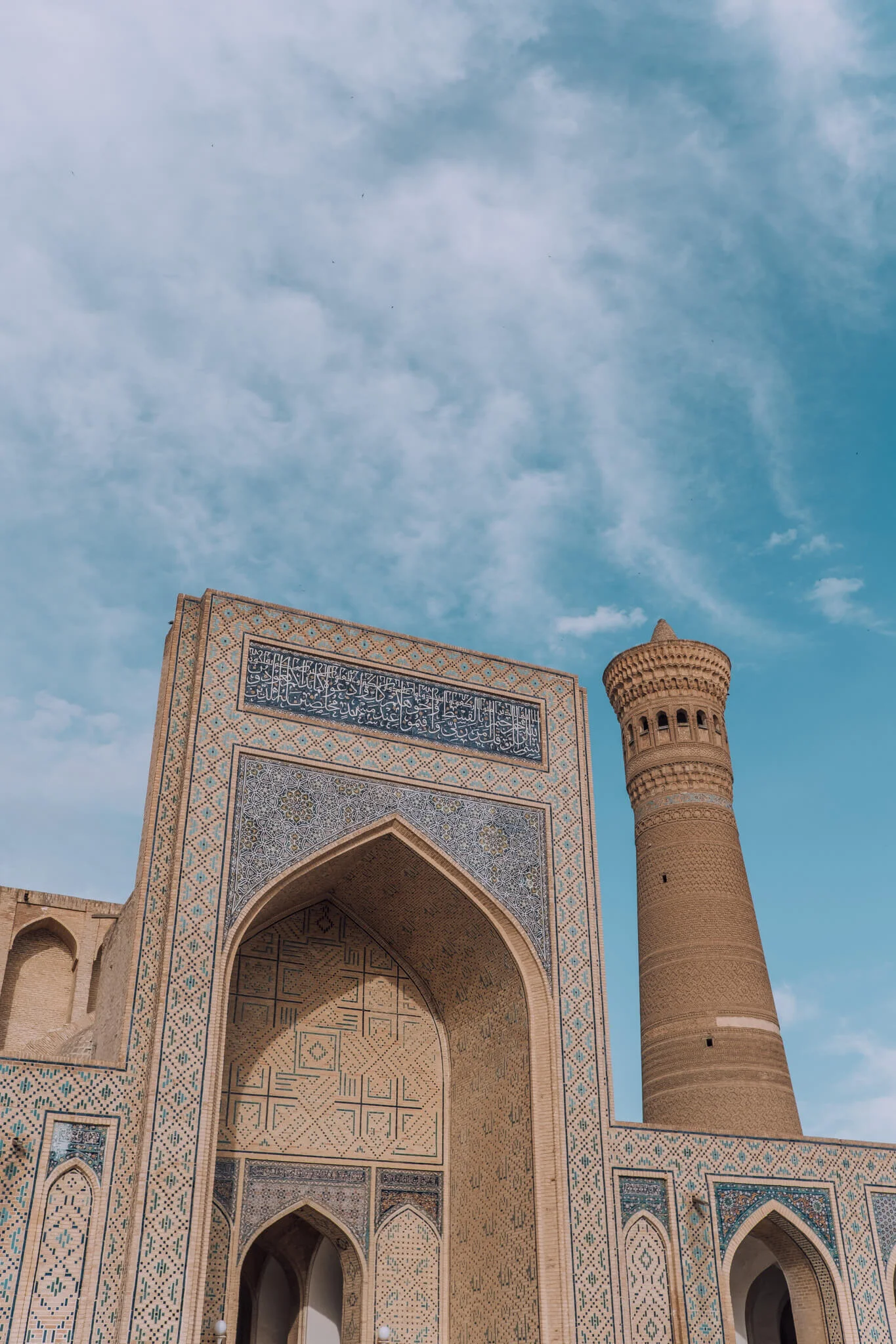 KalonMinaret.jpg
