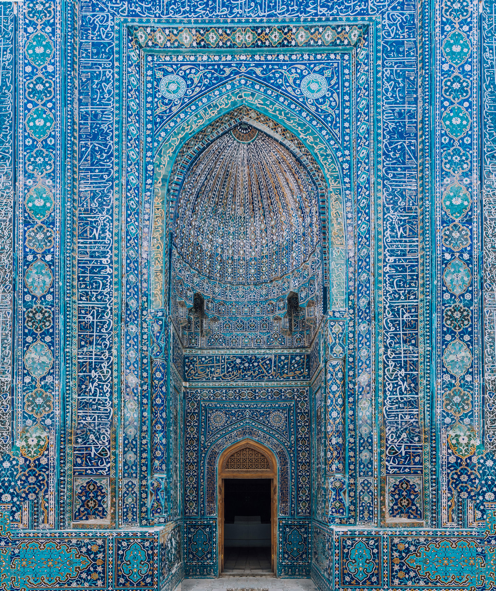 GateToParadise.jpg