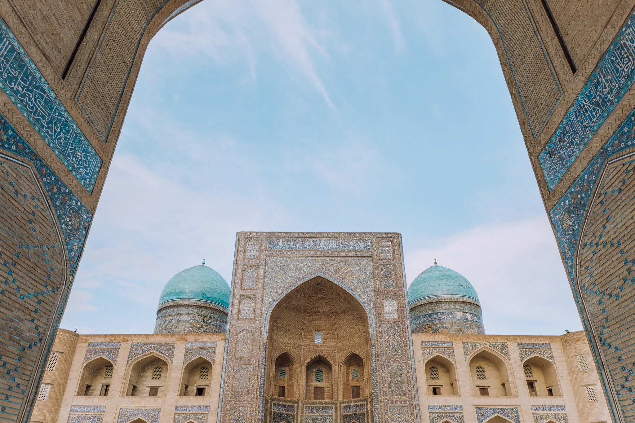 Uzbekistan - Getting A Visa