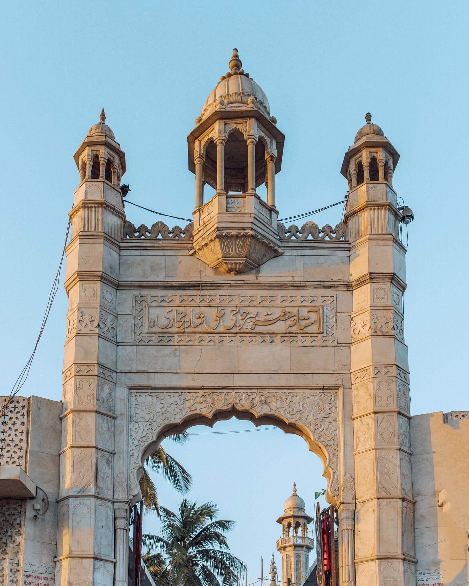 haji ali dargah Mumbai must see