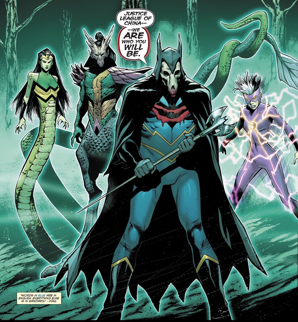 New Super-Man and the Justice League of China #24 // Review — You Don't  Read Comics
