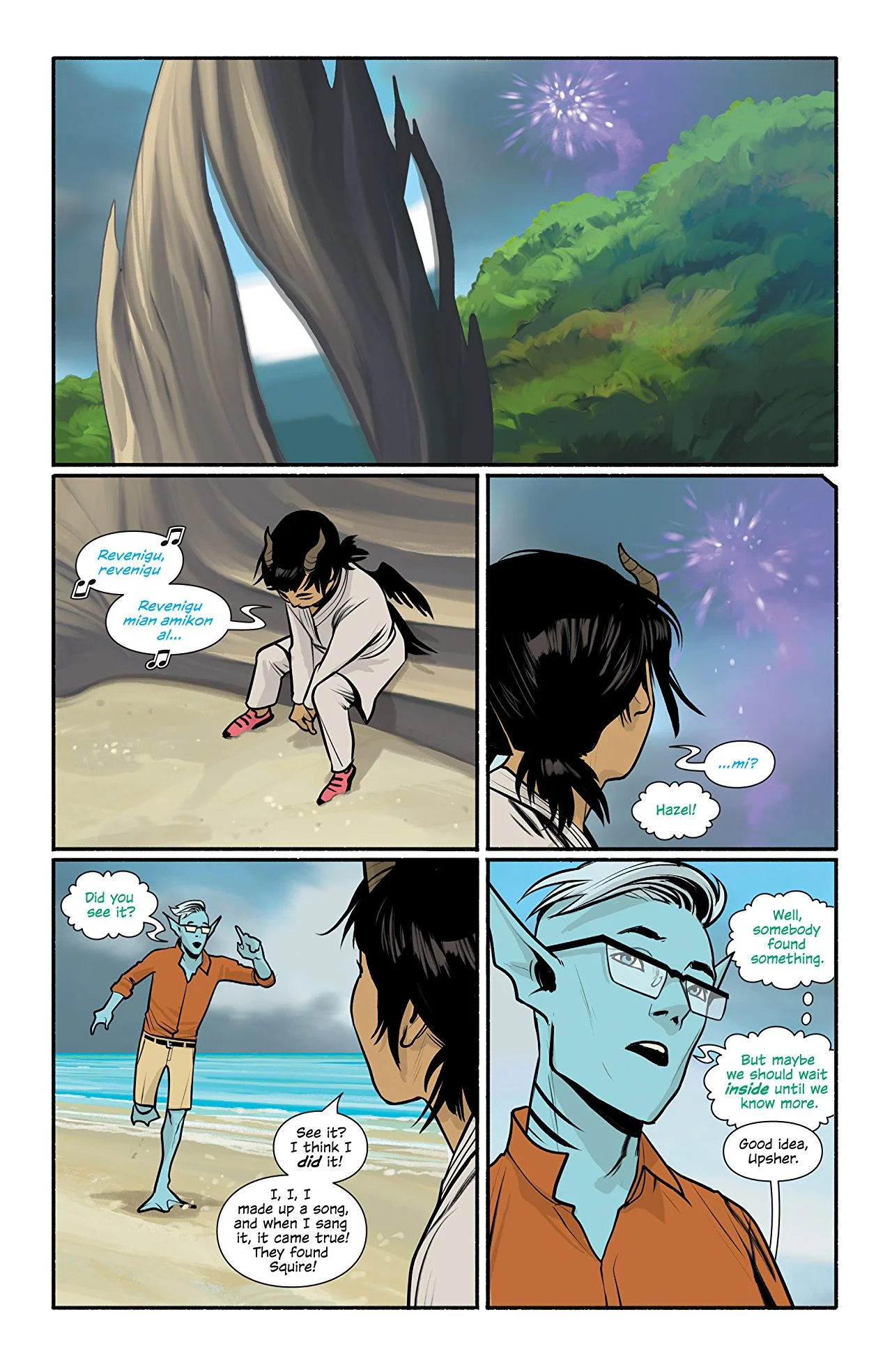 Saga 53 3.jpg