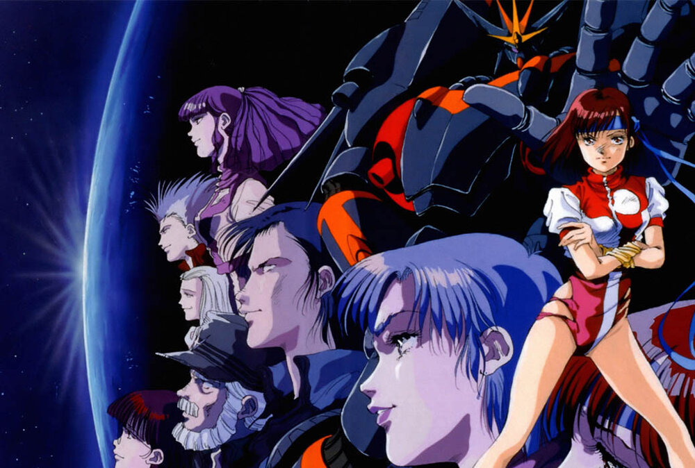 Neon Genesis Evangelion // So You Want To Watch Anime — You Don't Read  Comics