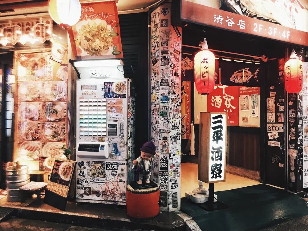 best things to do in tokyo - ruthvcp.com