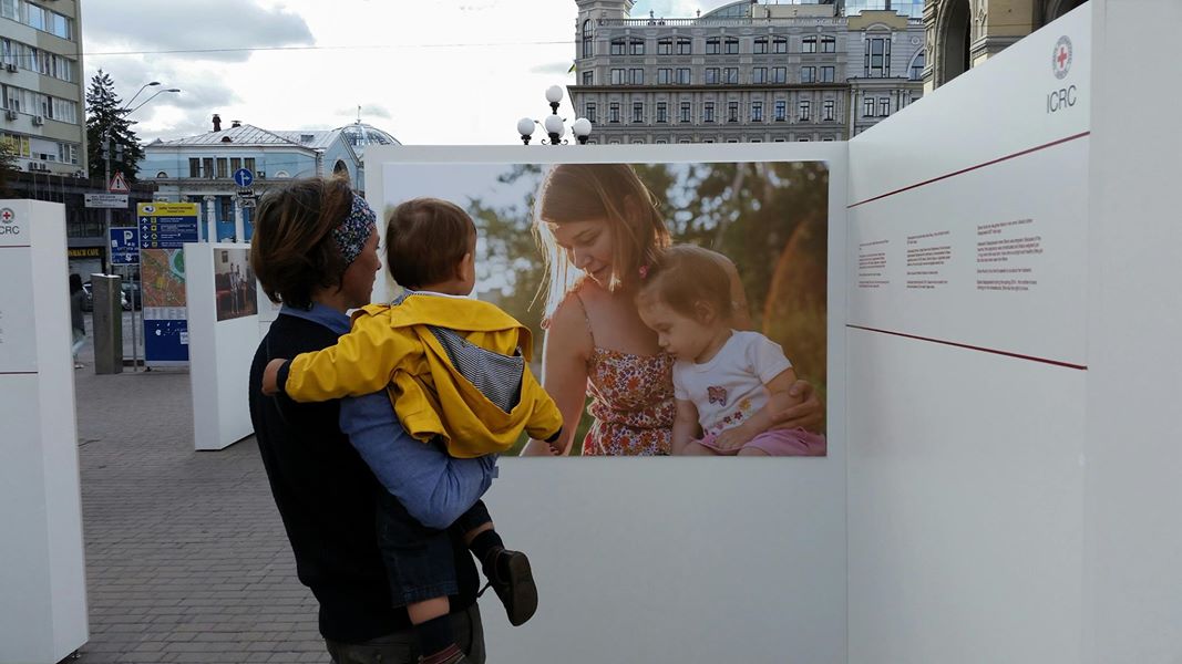 "Uncertainty" in Kyiv, Ukraine. August 2016.