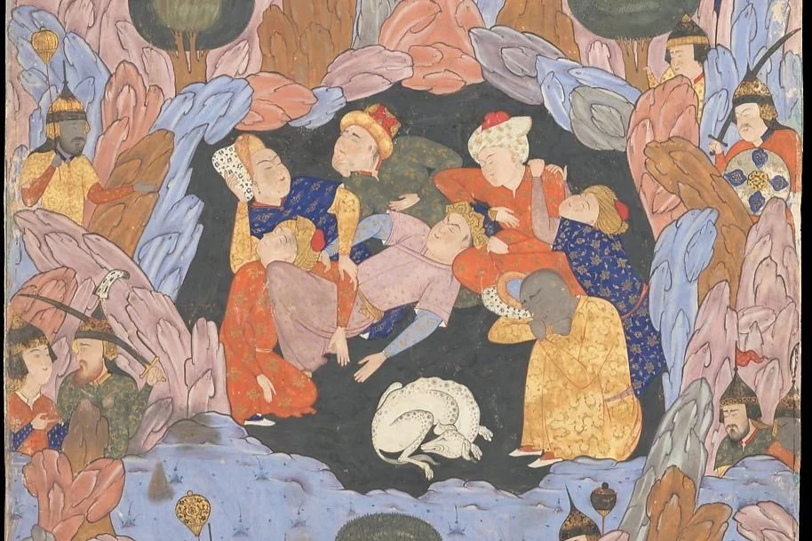 mina-hamedi-publications