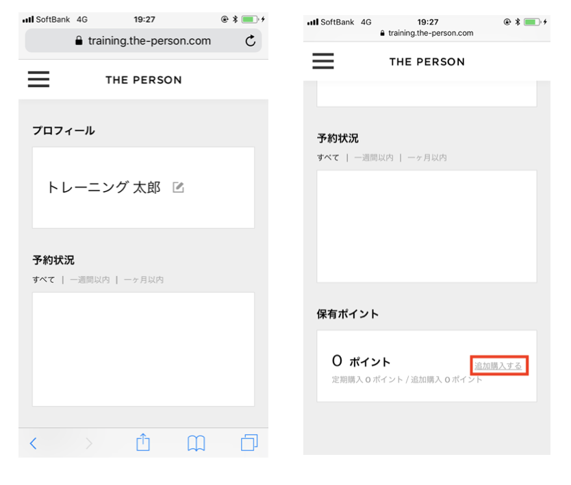 スクリーンショット 2018-08-07 15.37.59.png