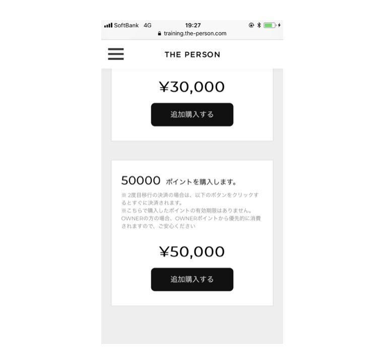 スクリーンショット 2018-08-07 15.39.33.png