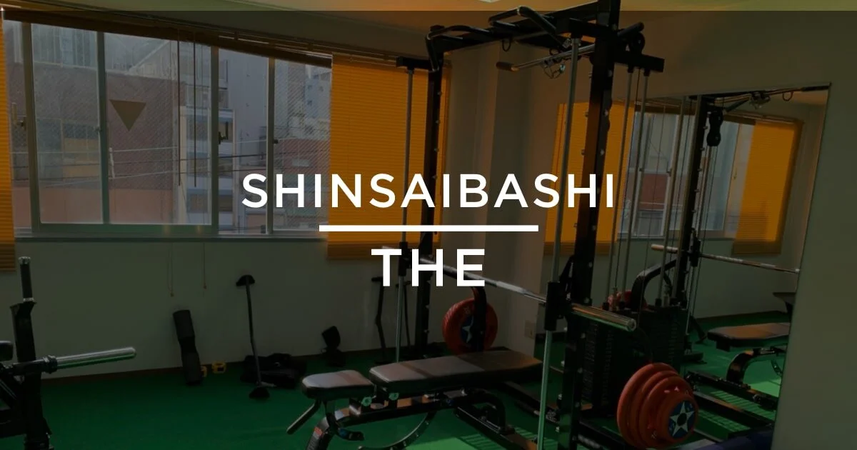 THE PERSON 心斎橋・御堂筋単価：￥550/15分あたり 広さ：33㎡ 収容人数：3 所在地：大阪市中央区南船場4丁目