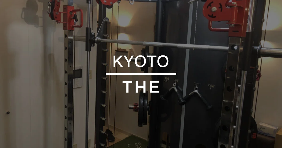 THE PERSON 烏丸御池単価：￥625/15分あたり 広さ：15㎡ 収容人数：3 所在地：京都府京都市中京区梅忠町20>and more