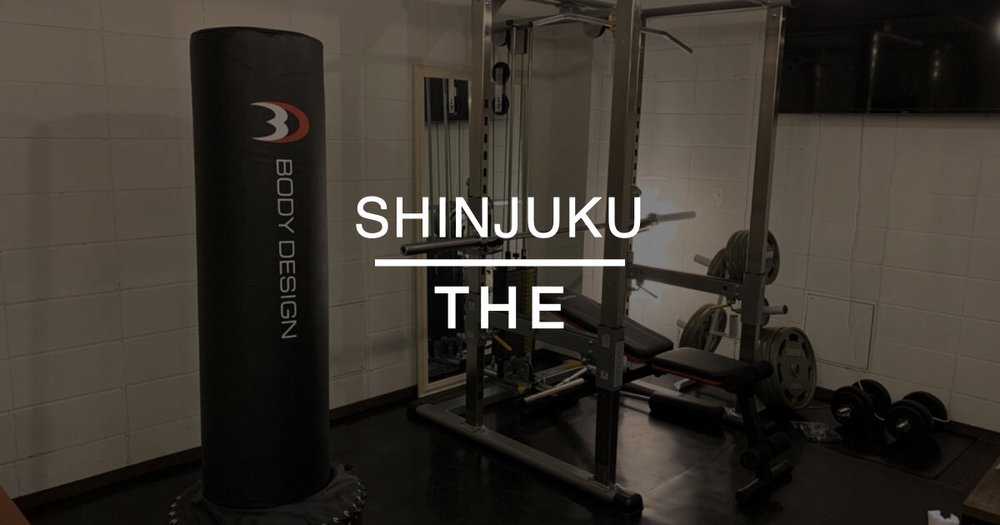 レンタルジム シェアジムの一覧 The Person The Person