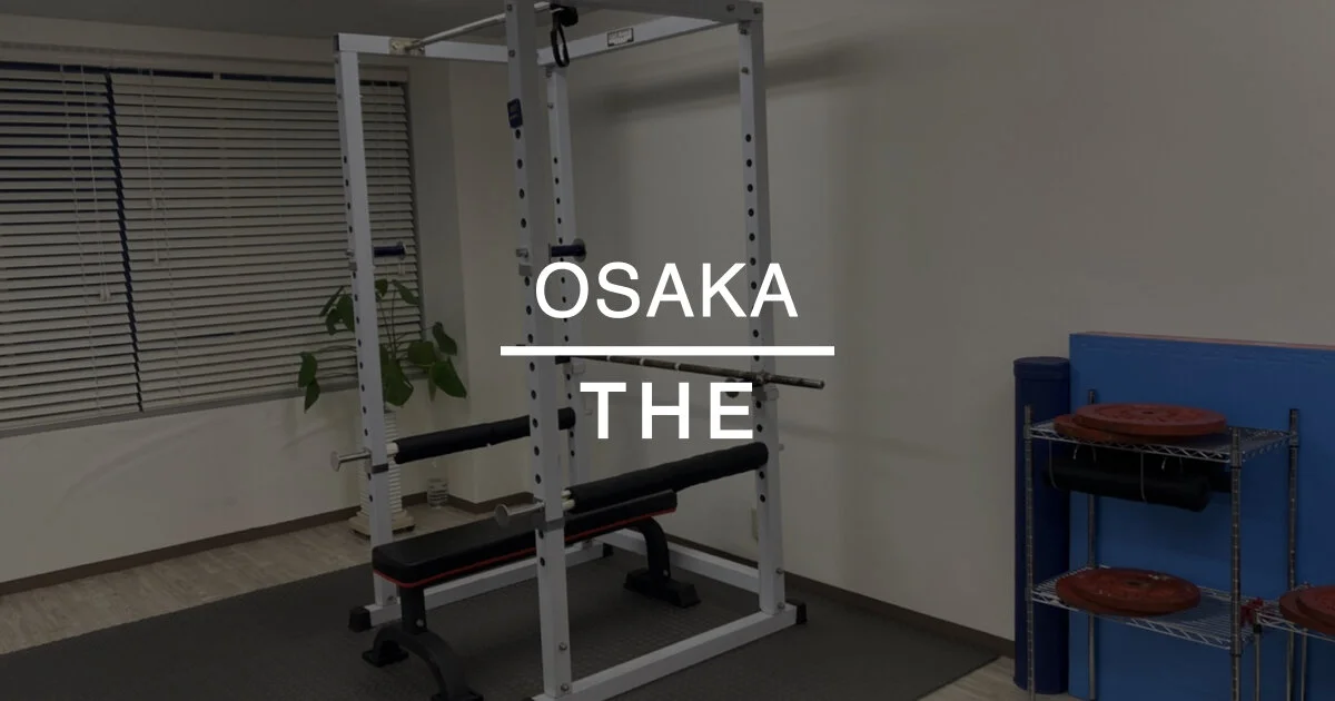 THE PERSON 大阪・梅田東単価：￥625/15分あたり 広さ：48㎡ 収容人数：4 所在地：大阪府大阪市北区西天満5丁目>and more