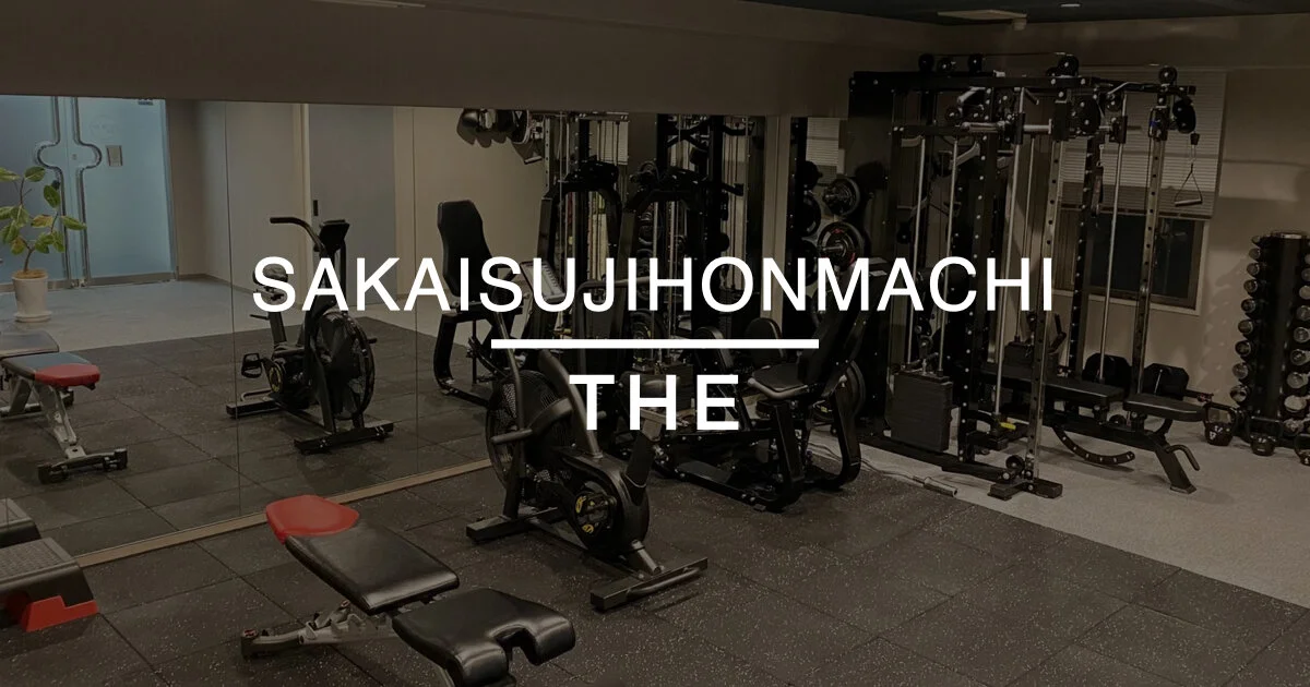 THE PERSON 堺筋本町北単価：￥625/15分あたり 広さ：52㎡ 収容人数：4 所在地：大阪府大阪市中央区淡路町2丁目>and more