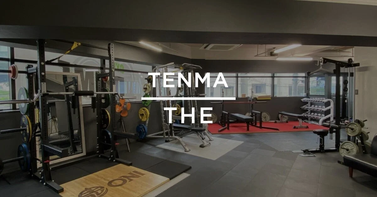 THE PERSON 天満・扇町単価：￥625/15分あたり 広さ：50㎡ 収容人数：2 所在地：大阪府大阪市北区天神橋3>and more