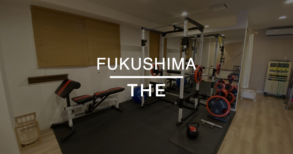 THE PERSON 福島・新福島単価：￥550/15分あたり 広さ：25㎡ 収容人数：3 所在地：大阪府大阪市福島区吉野1丁目