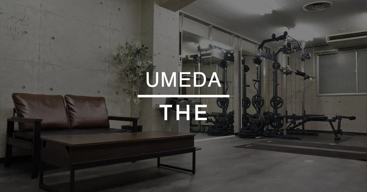 THE PERSON 梅田北単価：￥550/15分あたり 広さ：30㎡ 収容人数：5 所在地：大阪府大阪市北区中津1丁目