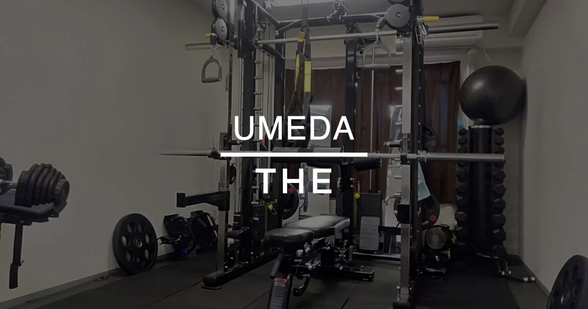 THE PERSON 梅田・中崎町単価：￥375/15分あたり 広さ：24㎡ 収容人数：3 所在地：大阪府大阪市北区中崎西１丁目