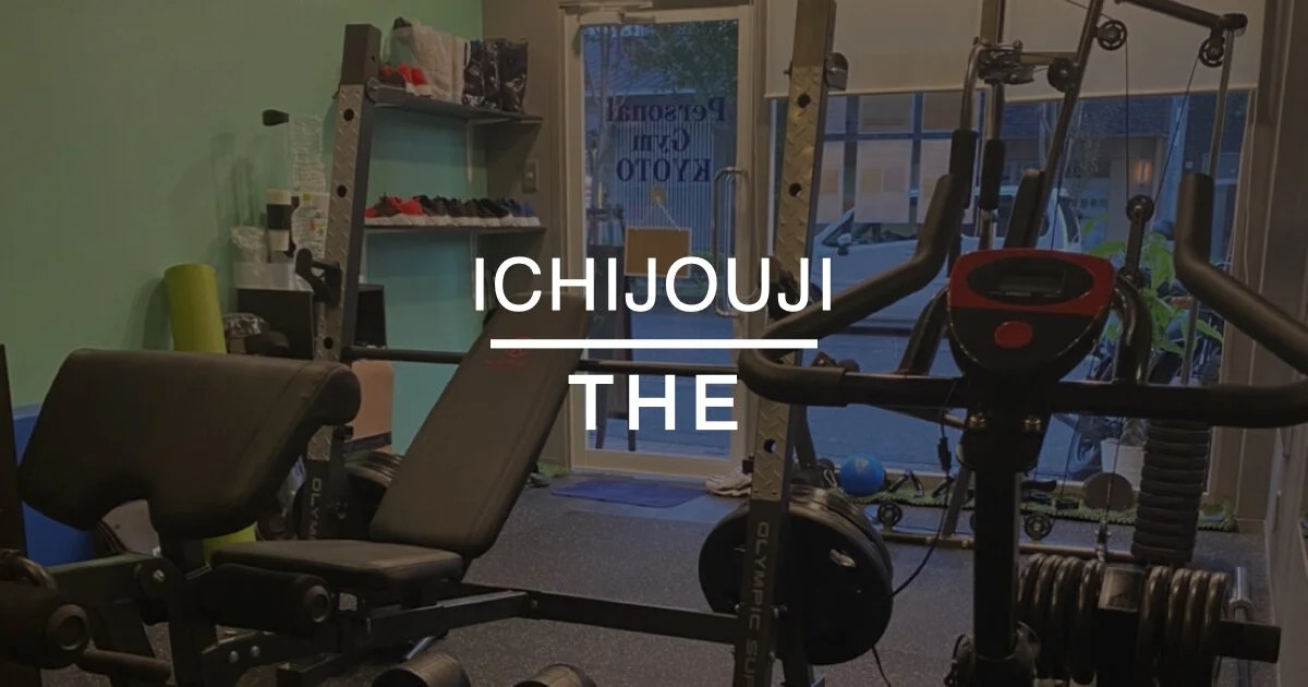 THE PERSON 一乗寺・下鴨単価：￥500/15分あたり 広さ：12㎡ 収容人数：4 所在地：京都府京都市左京区一乗寺地蔵本町44