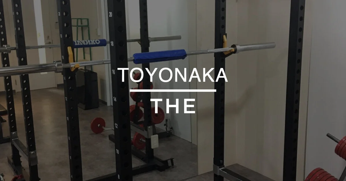 THE PERSON 豊中・服部天神単価：￥660/15分あたり 広さ：50㎡ 収容人数：5 所在地：大阪府豊中市服部元町1丁目