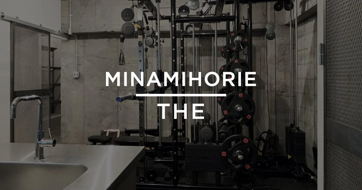 THE PERSON 南堀江単価：￥550/15分あたり 広さ：30㎡ 収容人数：6 所在地：大阪府大阪市西区南堀江1丁目