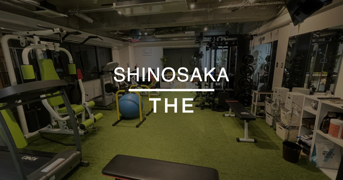 THE PERSON 新大阪単価：￥625/15分あたり 広さ：25㎡ 収容人数：5 所在地：大阪府大阪市東淀川区西淡路1丁目>and more