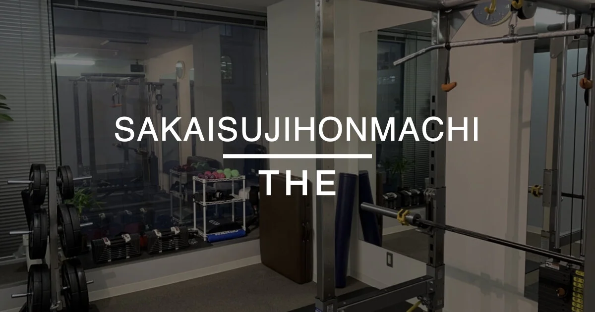 THE PERSON 堺筋本町単価：￥425/15分あたり 広さ：11㎡ 収容人数：3 所在地：大阪府大阪市中央区南本町2丁目>and more