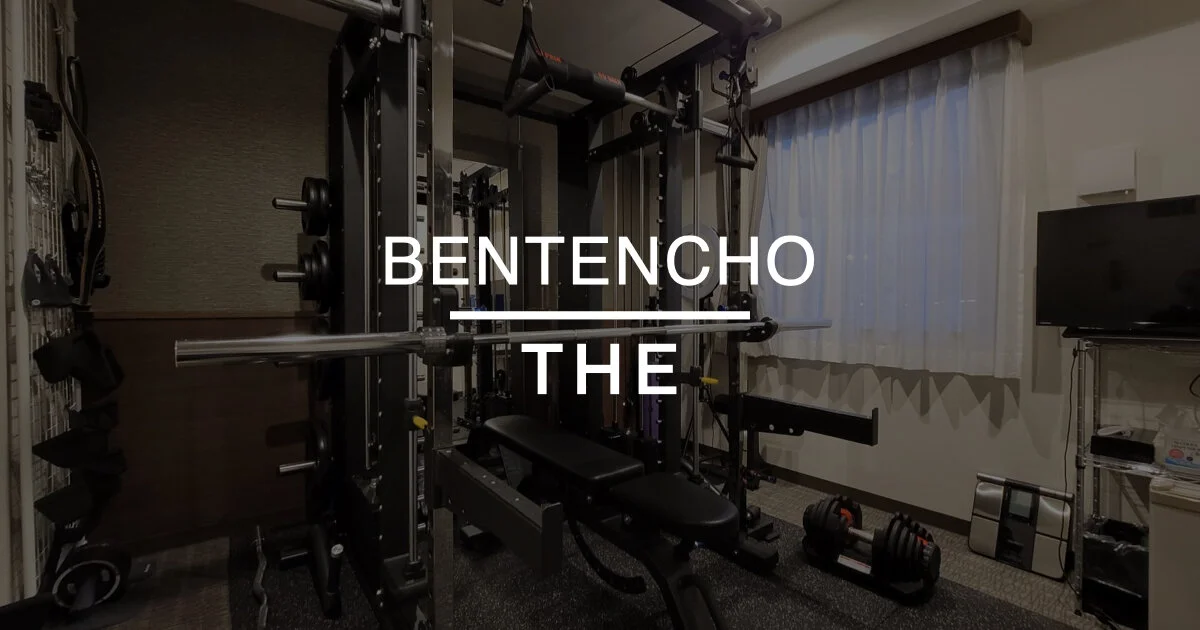 THE PERSON 弁天町・天保山単価：￥500/15分あたり 広さ：10㎡ 収容人数：2 所在地：大阪府大阪市港区築港1丁目