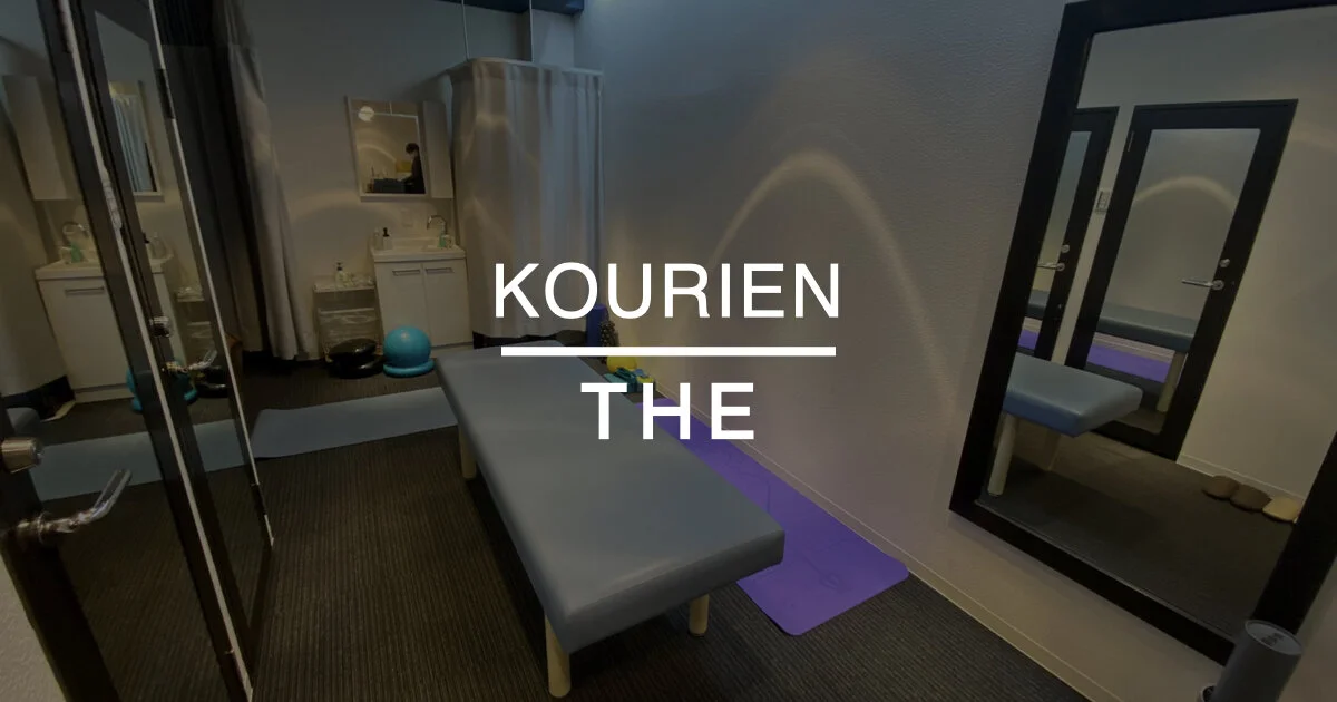 THE PERSON 香里園（ベッドスペース）単価：￥500/15分あたり 広さ：37㎡ 収容人数：5 所在地：大阪府寝屋川市香里南之町香里南之町20丁目