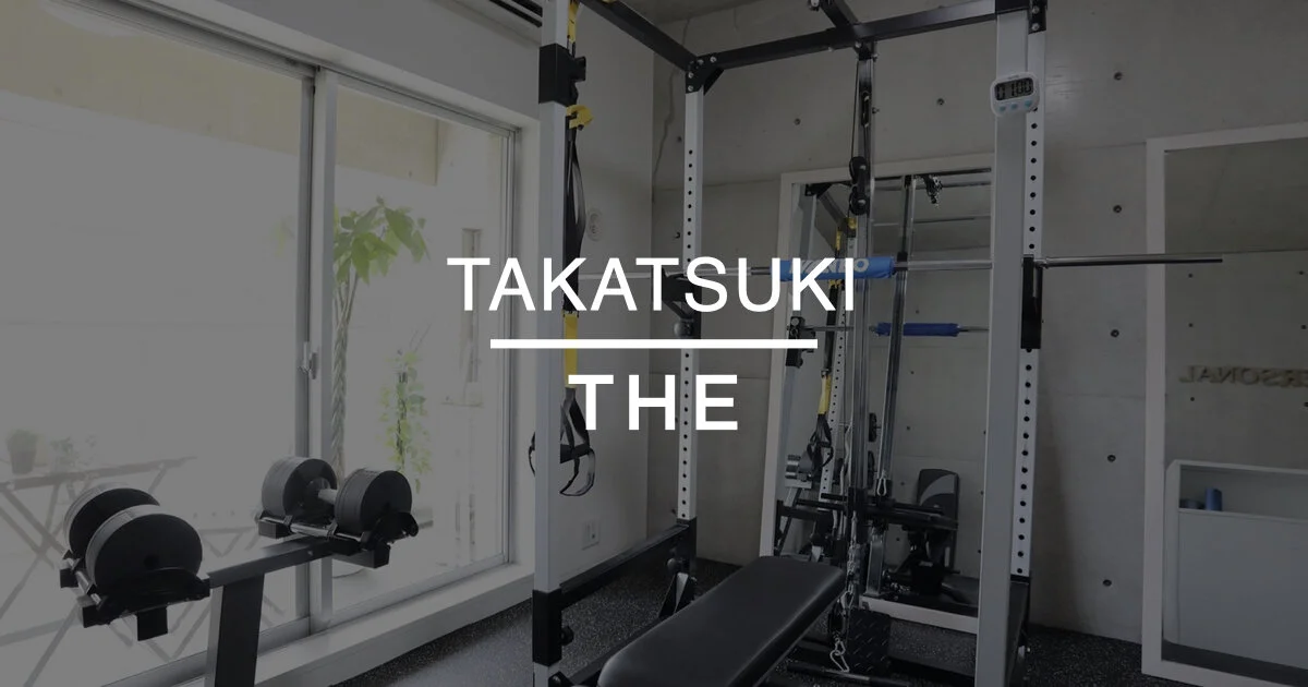 THE PERSON 高槻・城北町単価：￥550/15分あたり 広さ：17㎡ 収容人数：2 所在地：大阪府高槻市城北町2丁目>and more